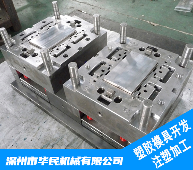 電子(zǐ)外殼模具(jù)