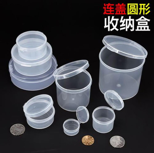 如何解決PP注塑表麵縮水收縮的問題? 如何解決PP注塑表麵縮(suō)水(shuǐ)收縮的問題?