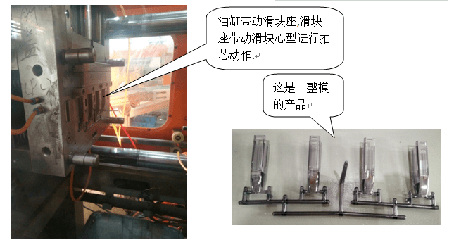 注塑中高溫模具對產品的優點(diǎn)有哪些? 注塑中高溫模具對產(chǎn)品的優點有(yǒu)哪些?
