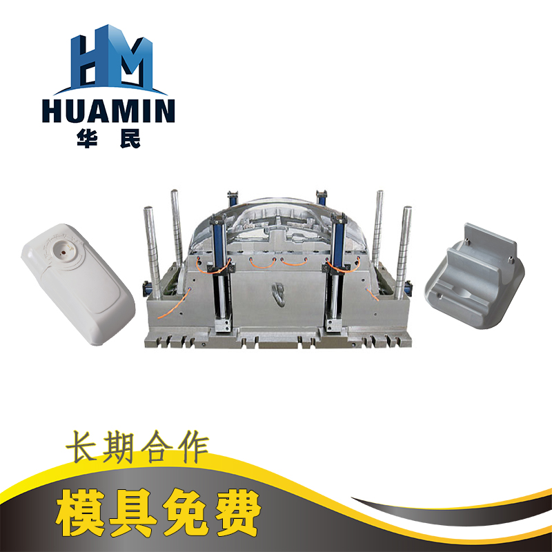 塑料注塑(sù)模具熱流道係(xì)統的(de)優點有哪些 塑料注塑模具熱流道係統的優點有哪些