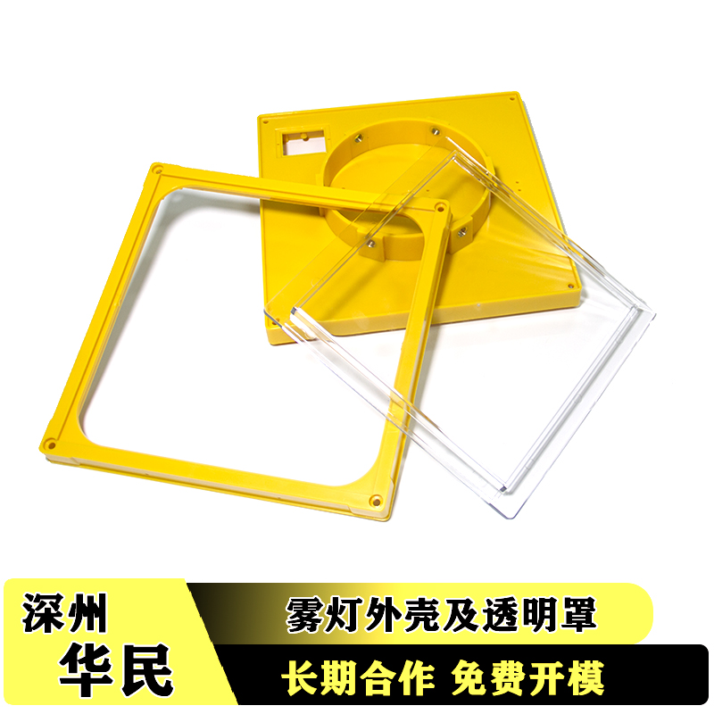 塑料模具加工製作的(de)四個注意要點 塑料模具加工製作的四個注意要點