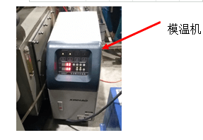 注塑塑料加工開（kāi）裂在加（jiā）工方麵的原因是（shì）什麽？