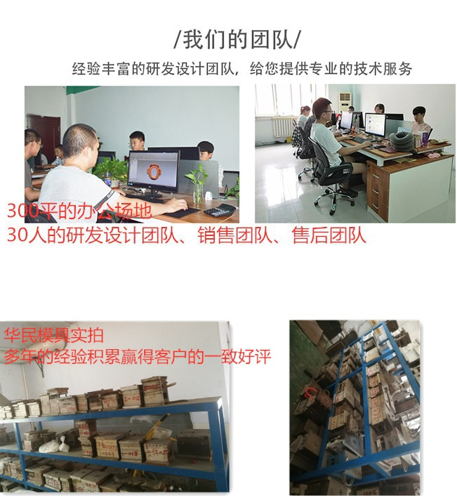 注塑塑料加工生產時會有毒嗎? 注塑塑料加工(gōng)生產時會有毒嗎(ma)?